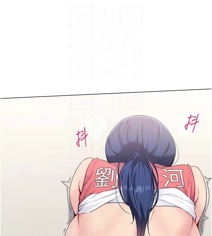 第7话-运动员的鲍鱼真顶 15